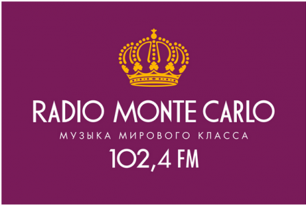 Ра­дио Monte Carlo на­ча­ло ве­ща­ние в Ниж­нем Нов­го­ро­де