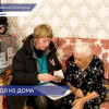 В этом году жители Нижегородской области могут проголосовать на дому