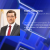 Глеб Никитин выразил соболезнования родственникам пострадавших в теракте в Москве