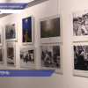 В Русском музее фотографии открылась выставка Анатолия Ковтуна «Я жизнь пишу через линзу»
