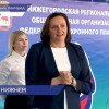 Ольга Брусникина приняла участие в открытии отделения синхронного плавания во Дворце спорта «Юность»