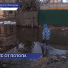 Настоящий потоп образовался у домов на улице Юношеской в Нижнем Новгороде