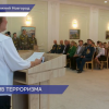 «Я против терроризма!» — нижегородские школьники предложили свои работы с антитеррористическим посылом
