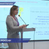 14 Межрегиональный форум педиатров ПФО стартовал в Нижнем Новгороде