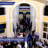 12 апреля в Нижнем Новгороде пройдёт Всероссийская ярмарка трудоустройства