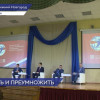 Региональный этап всероссийской конференции имени Жореса Алфёрова прошёл в Нижнем Новгороде