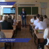 «Урок цифры» на тему искусственного интеллекта в медицине прошёл в школе №40 в Дзержинске