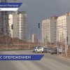 В Нижнем Новгороде почти готова новая дорога от улицы Академика Сахарова до пересечения с улицей Генерала Ивлиева