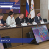 Конференция «Реализация мер по противодействию ВИЧ-инфекции в Приволжском федеральном округе 2024» проходит в Нижнем Новгороде