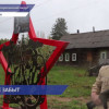 Торжественное открытие стелы героя состоялось в деревне Галибиха