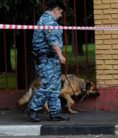 Взрывоопасную аптечку обнаружили сотрудники угрозыска УВД по Нижегородскому району.