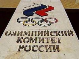 Названы кандидаты на пост президента Олимпийского комитета России