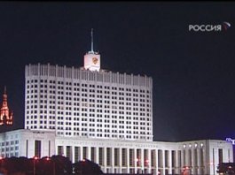 Правительство РФ отчитается перед депутатами