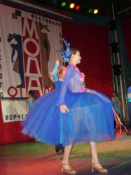 Состоится XIII городской фестиваль детских театров моды «Традиции и современность»