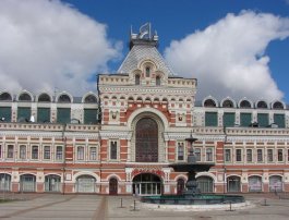 На Нижегородcкой Ярмарке пройдет XI международный медицинский форум