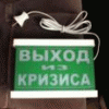 Регионы получат ряд полномочий по управлению ОЭЗ. Объем частных инвестиций в ОЭЗ составил порядка 20 млрд руб