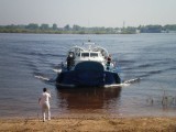 В Нижнем Новгороде начала работать речная переправа