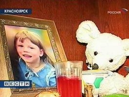 Убийцу Полины Мальковой приговорили к пожизненному заключению