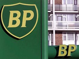 Американские власти призывают BP приостановить выплату дивидендов