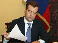 Президенту представлены кандидаты на пост губернатора Нижегородской области
