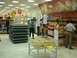 Цены на продукты в Москве оказались самыми низкими в России