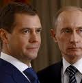 Дмитрий Медведев начал предвыборную кампанию