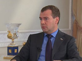 В ходе визита в США Медведев посетит Кремниевую долину