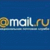 Mail.Ru запустила сервис покупки железнодорожных билетов