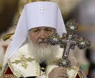 Нижегородца будут судить за призыв убить патриарха Кирилла