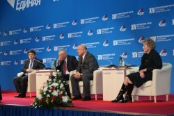 Губернатор штата Мэриленд посетит форум Россия Единая