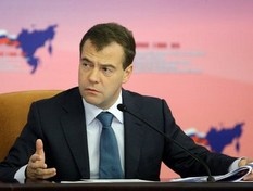 Медведев объявил чрезвычайную ситуацию в 7 регионах РФ