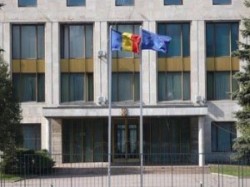 В Москве за шпионаж задержан румынский дипломат