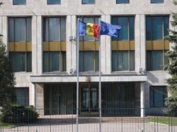 Румыния обвинила РФ в нарушении дипломатической конвенции