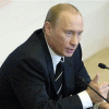 Путин откроет конференцию Единой России в Нижнем Новгороде