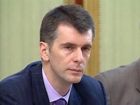 Бизнесмен Михаил Прохоров поднял тему престижа рабочих профессий