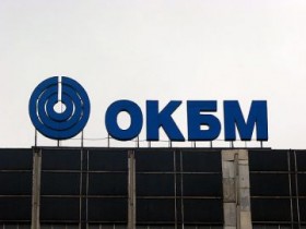 Сатаев посетил на ОКБМ им. Африкантова