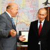 Путин провел рабочую встречу с губернатором Шанцевым