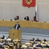 Госдума приняла закон по Сколкову