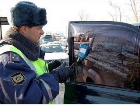 ГИБДД штрафует нижегородских водителей за тонировку