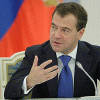 Медведев поедет на экономический форум в Давос