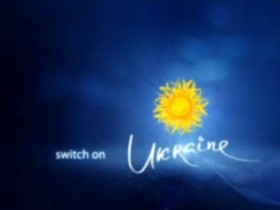 Лицом Украины на Евро-2012 стал подсолнух