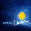 Лицом Украины на Евро-2012 стал подсолнух