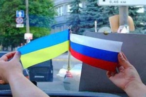В Нижнем Новгороде откроется генконсульство Украины