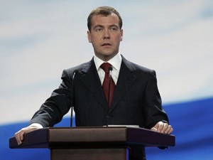 Медведев проведет совещание по модернизации в Арзамасе