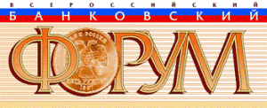 860 миллиардов рублей – столько составил за последние 5 лет объем инвестиций в экономику региона