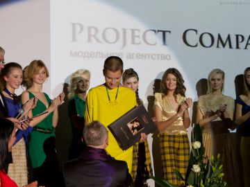 «Лучшая Модель Года» названа в Нижнем Новгороде