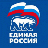 В региональном отделении «Единой России» подвели итоги съезда партии в Москве