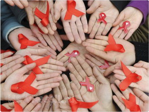 «Через четыре года свести к нулю новые случаи заражения ВИЧ-инфекцией» - таков лозунг Всемирного дня борьбы со СПИДом