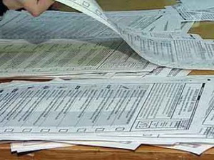Избирательная комиссия Нижегородской области обработала 92,46% протоколов