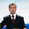 Дмитрий Медведев намерен начать реформу политической системы страны до истечения срока своих полномочий